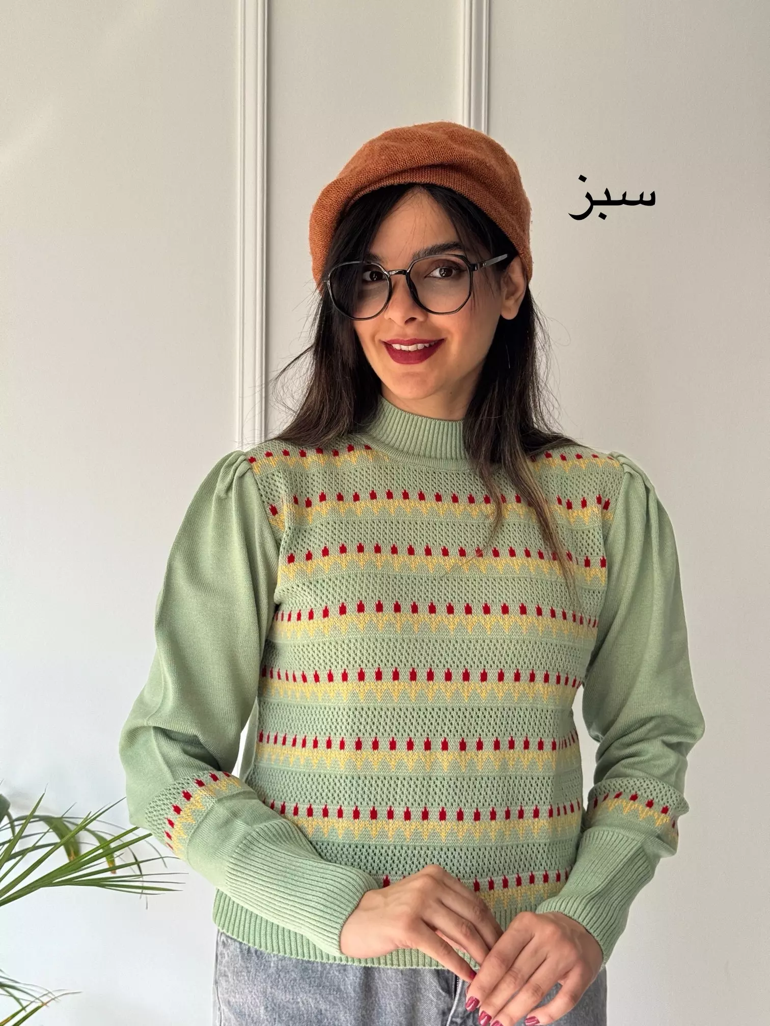 بافت وارداتی لاله